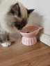 FD.Cattery猫碗陶瓷防黑下巴易清洗易食防打翻高脚护颈猫咪小狗饮水碗猫食盆 晒单实拍图