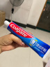 高露洁（Colgate） 全面防蛀清新薄荷味牙膏大容量250g 清新口气 实拍图