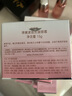 自然堂（CHANDO）弹嫩紧致抗皱护肤品套装滋养化妆品淡纹补水保湿水乳母亲节礼物 洁面+水+乳+早霜+晚霜+精华+眼霜 实拍图
