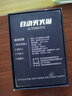 巨木 全自动灭火贴电瓶发动机舱灭火宝车用高温智能感应灭火剂家用电表灭火装置微粒子灭火消防器材 升级第二代全自动灭火贴【剂量加倍】 实拍图