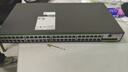 华三（H3C）S5048PV6-EI 48口千兆电+4千兆光纤口二层全网管企业级网络交换机 IPv6/划分VLAN/智能堆叠 实拍图