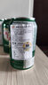加拿大（CANADA DRY）Ginger Ale姜汁味汽水进口饮料加干生姜味苏打柠檬碳酸气泡水饮料 姜味汽水355ml*6罐 保质期到26年11月 实拍图
