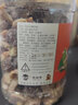 春江月冰糖陈皮杨梅500g罐装杨梅子干蜜饯果干果脯休闲零食大礼包 冰糖陈皮杨梅【500g*2罐】 实拍图