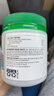 Healtheries贺寿利钙片保健品氨糖维骨力软骨素新西兰进口中老年人关节养护 【赠送研磨瓶】氨糖软骨素维骨力200粒 实拍图