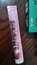 樱花（SAKURA）半透明分段式橡皮擦 PureSlim橡皮（粉红）学生儿童考试美术绘图专用【日本进口】 实拍图