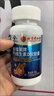 内廷上用同仁堂维生素d碳酸钙片中老年人钙片搭补钙腿疼腰痛抽筋腰疼补品 3瓶周期装(买2发3) 90粒*3瓶 实拍图