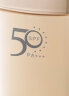 丸美（MARUBI）防晒补水舒缓修护套装 轻薄不油腻防晒乳SPF50 PA+++ 防晒霜军训 【试用】小金钻防晒20g 晒单实拍图