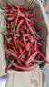 柏馋小米辣椒新鲜农家自种小米椒特辣超辣薄皮土红辣椒指天椒现摘 小米椒 1斤0.8斤 实拍图