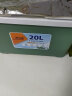 欧宝森绿色20L 车载家用越野保温箱冷藏箱便携户外小冰箱保鲜箱冰块储存 实拍图