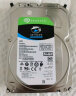 希捷（SEAGATE）企业级硬盘 18TB 256MB 7200RPM CMR垂直 SATA 希捷银河Exos X18系列 服务器硬盘 实拍图