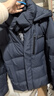 雪中飞羽绒服男士鸭绒冬季可拆卸帽温暖加厚短款时尚商务休闲百搭外套男 雾蓝色 2XL (185) 实拍图