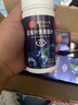 同仁堂北京同仁堂 无蔗糖蓝莓叶黄素酯片成人中老年对眼睛好的叶黄素 买2送1（3盒调理装） 实拍图