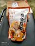 一休屋章鱼烧粉1000g章鱼小丸子材料章鱼粉 昭禾大阪烧粉 预拌粉原料1KG 实拍图