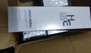 赫恩（H&E） 男士美白控油清洁水乳套装（洁面200g+爽肤水120ml+美白霜50g) 实拍图