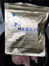 老山蜂王浆冻干粉 1g/袋*50袋 1包共50袋 实拍图