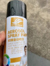 好顺自喷漆 25#中黄色*12支/门窗金属防锈家具木器漆自行摩托汽车翻新 晒单实拍图