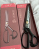 王麻子剪刀裁缝剪 裁缝专用裁剪布料工业大剪刀缝纫剪子 黑色经典防锈【12英寸】 实拍图