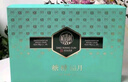 稻香村（DXC）月饼礼盒1515g 8味29饼 含蛋黄莲蓉五仁中秋节金秋浓情 实拍图