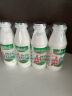 娃哈哈 AD钙奶 含乳饮料 220g*20瓶 整箱装  （新老包装随机发货） 晒单实拍图