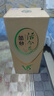 丛台酒 活分子(V5) 浓香型白酒 39度 500ml单瓶装 纯粮酒 自饮送礼 实拍图