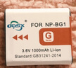 奥德盛（ODSX） NP-BG1 适用 索尼 SONY 数码相机 电池 充电器 电池 DSC-W290   /  DSC-W300 实拍图