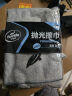 龟牌（Turtle Wax）铂金盾强化聚合瓷镀膜剂汽车浓缩日护聚合瓷纳米水晶车衣新能源 【1倍镀瓷】铂金盾日护聚合瓷 实拍图