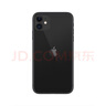 苹果11 Apple iPhone11 二手苹果手机 游戏手机 4G双卡双待 国行全网通 黑色 95新64G【豪华大礼包】 实拍图