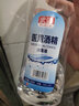 武洁75%酒精消毒液500ml*25瓶 酒精喷雾皮肤物品清洁乙醇整箱 实拍图