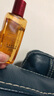 欧莱雅（LOREAL）小金瓶护发精油修复干枯烫染受损防毛躁柔顺蓬松免洗保湿留香味 小红瓶50ml（针对烫染干枯发质) 实拍图