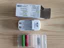 德力普（Delipow）充电电池 5号电池充电器套装1.2v适用遥控器/鼠标键盘/儿童玩具 实拍图