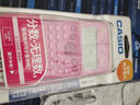 卡西欧（CASIO） FX-82ES PLUSA多功能函数科学计算器初高中考研会计师学生考试用计算机 臻红【保护套，中性笔，备用电池，螺丝刀】 实拍图