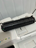 得力（deli）CF230A硒鼓 30A硒鼓适用惠普230a粉盒 m227fdw硒鼓M203d 203dn 227fdn 227sdn打印机hp227粉盒 带芯片 实拍图