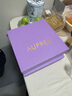 欧珀莱（AUPRES）时光锁小紫钻紧致抗皱眼霜 补水保湿提拉 【双支囤货】小紫钻眼霜50g 实拍图