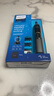 飞利浦（PHILIPS）NT3650 鼻毛修剪器 男士电动修眉器 耳毛修剪剃脱毛器 NT3650(鼻毛修剪器) 实拍图