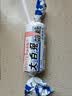 大白兔 奶糖200g 实拍图
