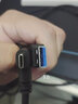 奇叶数据线适用pico4 pro串流线pico4pro充电线vr眼镜quest3奇遇ultra五米5电脑plus连接线usb3.2 实拍图