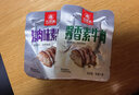 五贤斋 手撕素肉称重1kg约60袋多口味组合 五香素肉-不辣 1000g 散称1kg 实拍图