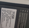 光威（Gloway）256GB SSD固态硬盘 M.2接口(NVMe协议) PCIe 3.0x4 Basic+系列 实拍图