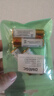 松然DMEGC 5号电池2600毫安 LR6指纹智能密码电子锁门锁专用七号AAA电池 东磁血压计血糖仪原装电池 【4节】DMEGC指纹锁专用电池 实拍图