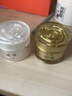 Tfit【配试用装】DR植物精华美颜霜净肤霜日霜晚霜冰肌微商同款 日霜20g＋晚霜20g+小样 实拍图