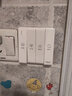 德力西（DELIXI） 86型浴霸开关 通用五开浴室防水面板 五合一风暖换气照明开关 四开单连动琴键开关【单电机】 实拍图