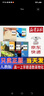【新华书店】2025新版 高一上册教材全套必修一人教版 高中高一上学期语文数学英语物理化学生物政治历史地理必修1第一册 【高一上册理科5本】语+数+英+物+化 实拍图