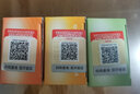 维蕾德（weleda）身体油保湿滋润精华油全身按摩油焕亮丝滑护肤spa按摩精油刮痧油 白桦按摩油 | 燃脂紧致 实拍图
