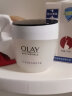 玉兰油（OLAY）细滑活肤抗皱菁华霜50g补水保湿滋润提拉紧致润肤秋冬护肤面霜女 活肤抗皱菁华霜 实拍图