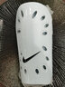 耐克（NIKE）小李子NIKE耐克足球专用运动护具护小腿成人儿童插片式护腿板 SP0040101-经典款简约白 M 【M适合身高】160-175CM 实拍图