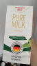 德亚（Weidendorf）德国进口优选欧洲牧场脱脂高钙纯牛奶1L*12盒学生营养早餐 晒单实拍图