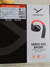 拜雅（beyerdynamic）AMIRON ZERO蓝牙耳机耳夹式不入耳 拜亚动力阿米罗ZERO 运动跑步开放式超轻无感佩戴圣诞节礼物 VERIO 200 芬达橙【咨询得优惠】 实拍图