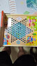 木丸子七合一多功能游戏棋飞行棋五子棋跳棋亲子益智玩具六一儿童节礼物 实拍图