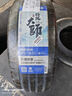 玲珑轮胎 新玲珑大师致享235/65R17 108V XL 适配本田CRV/丰田赛那 实拍图