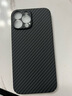 古艺涵苹果16手机壳iPhone16promax碳纤维纹理17/Air磨砂套15plus超薄防摔14Pro凯夫拉14/13浮雕12/11男X 炫酷黑【碳纤维纹理】 Phone 13 Pro Max 实拍图
